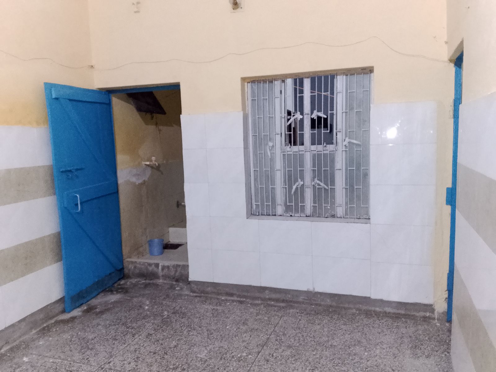 Nearby Room