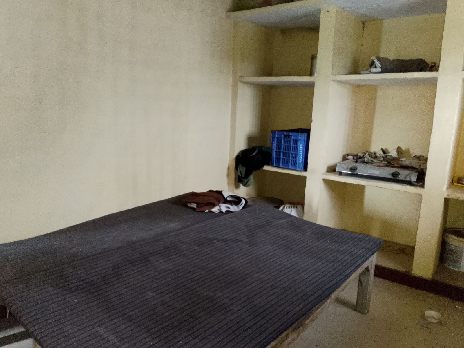 Nearby Room