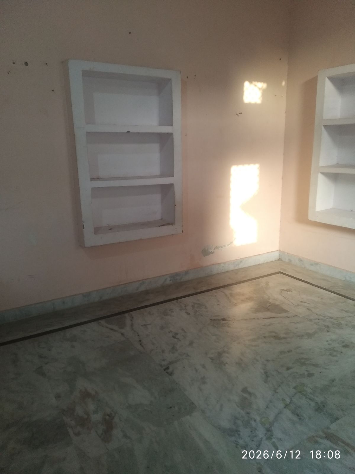 Nearby Room