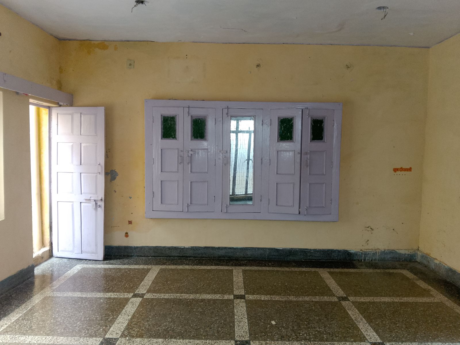 Gupta's House photo 3
